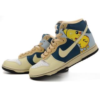 Nike Dunk SB Homme Soldes